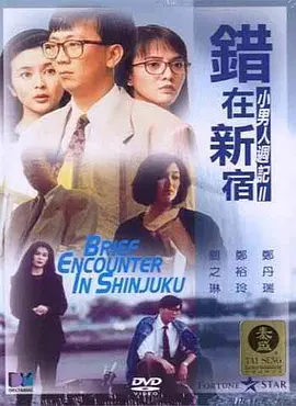 完结高清影视