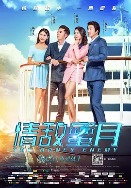 杜比视界