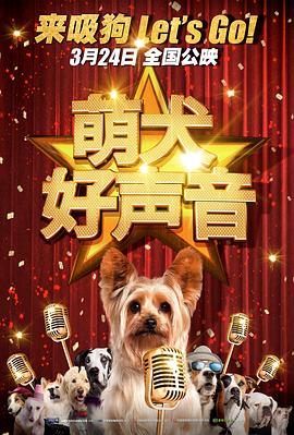 正如周桂伊所言，影片以“像素级”的呈现方式，将恋爱、婚姻中纠缠不清的痛楚，女性长期无法正视的恐惧与对爱的渴望，一一临摹出来。