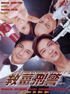 蓝光原盘