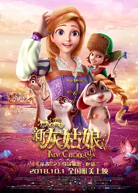 HBO有望开发《权力的游戏》动画 2021-01-28 近日，据外媒报道，HBO Max有意开发《权力的游戏》动画剧集，继续开发《冰与火之歌》的IP。