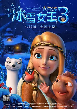 全集在线观看
