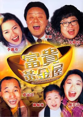 杜比视界