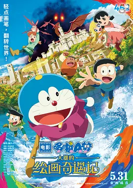 1080P高清完整版播放
