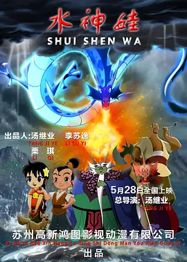 1080P高清完整版播放