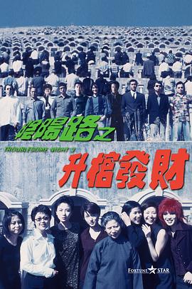 1080P手机在线看