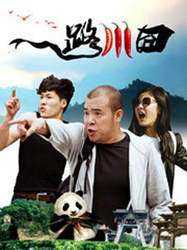 1080HD高清在线观看