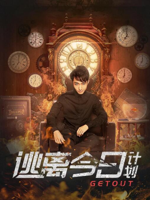 蓝光手机在线看