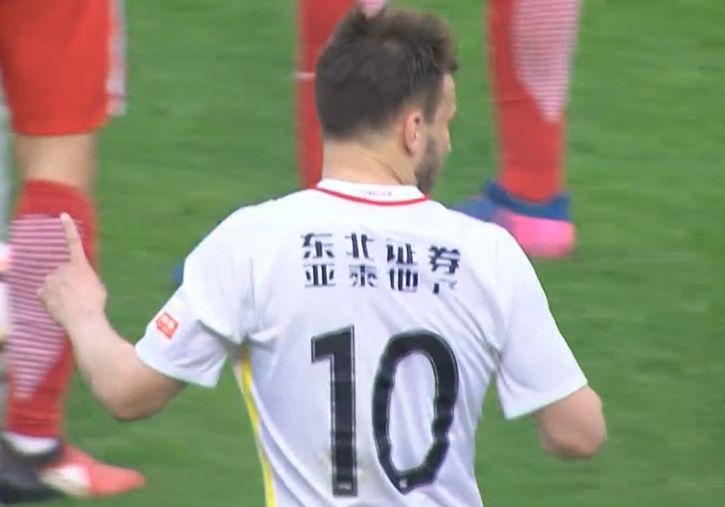 蓝光原盘