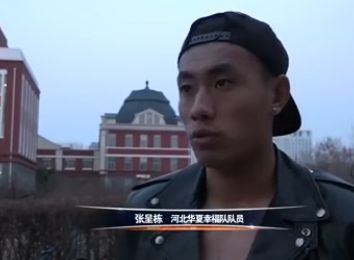 高清蓝光在线观看