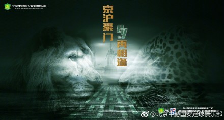 完整版在线观看