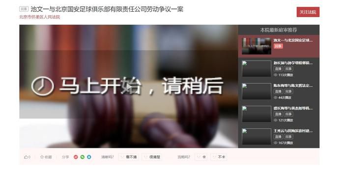 完结高清影视