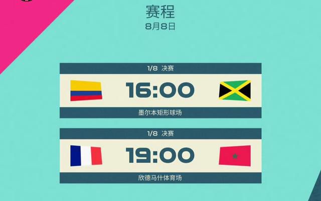 最近国语在线观看