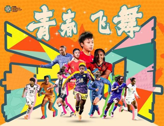 中文字幕在线手机播放