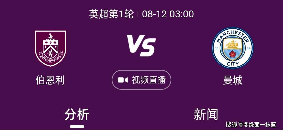 超清无删减在线播放
