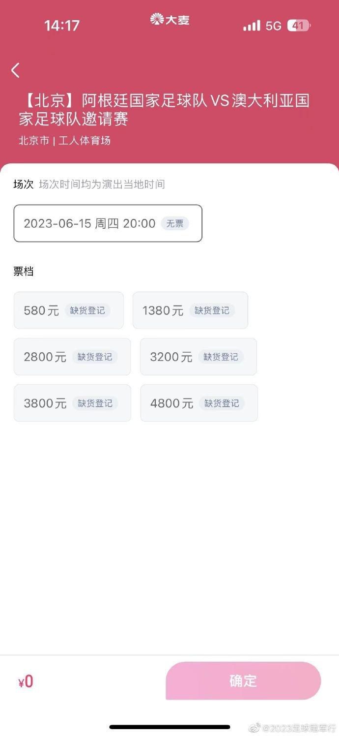 全集已更新粤语版