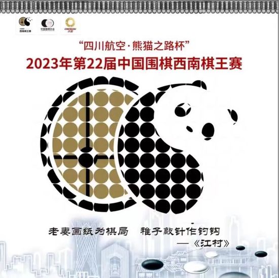 最近国语在线观看