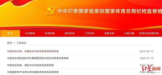 超清在线观看