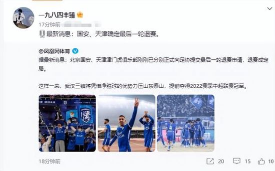 全集免费观看超清