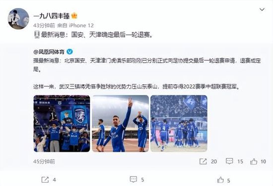 中文字幕在线手机播放