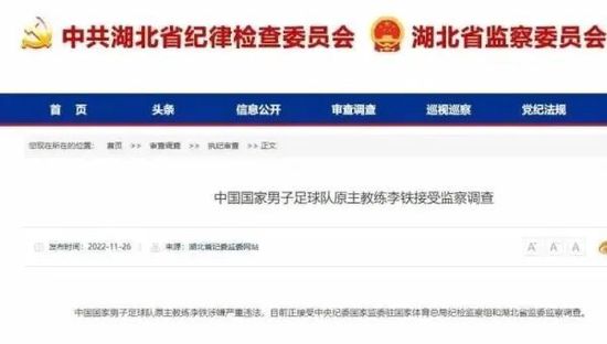 手机在线观看