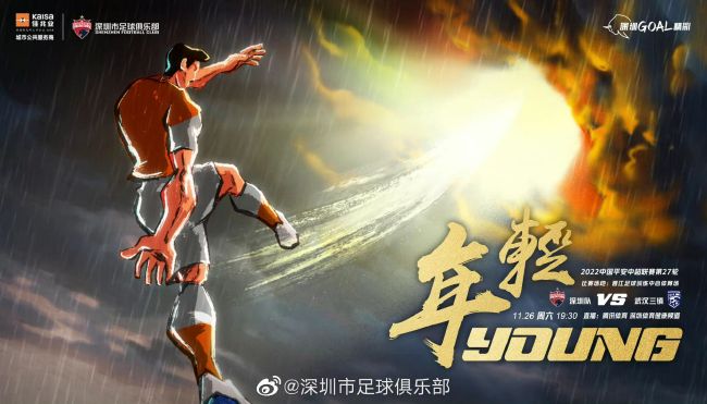 免费高清在线观看
