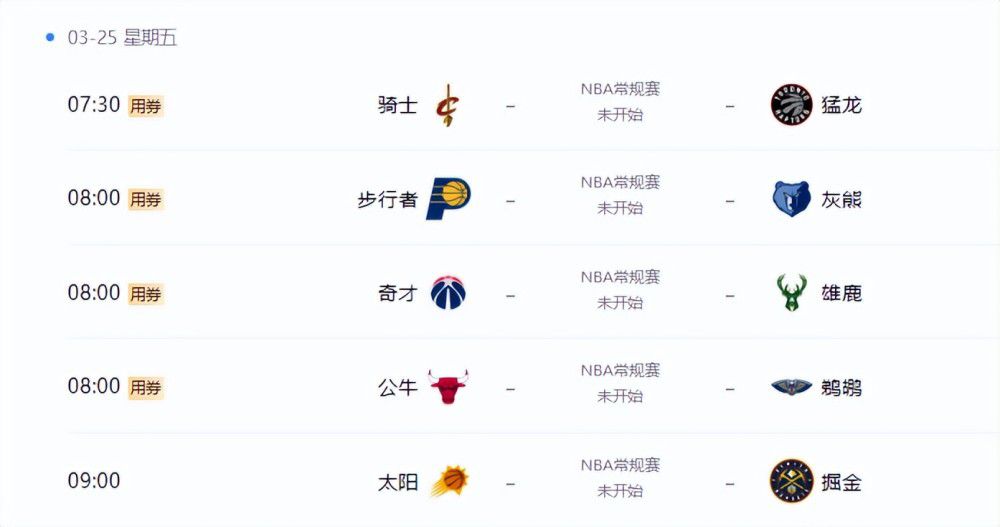 完整版电影在线观看
