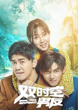 中文字幕未删减版在线观看