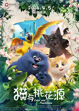 完结高清影视