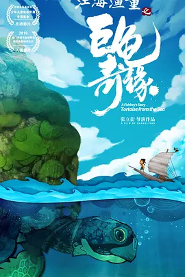 手机在线观看