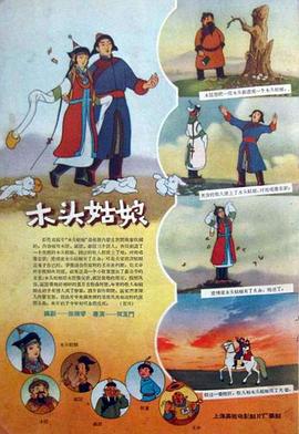 超清HD高清在线观看
