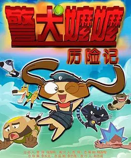完整版电影在线观看