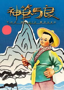1080HD高清在线观看