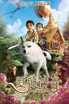 全集在线观看
