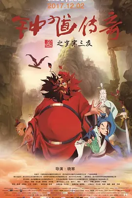 1080P未删减版在线观看