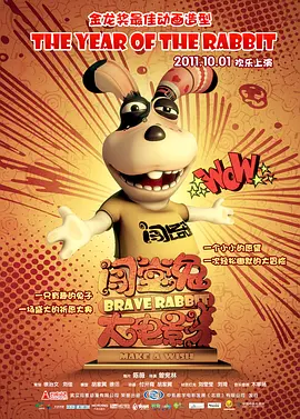 BD高清免费观看