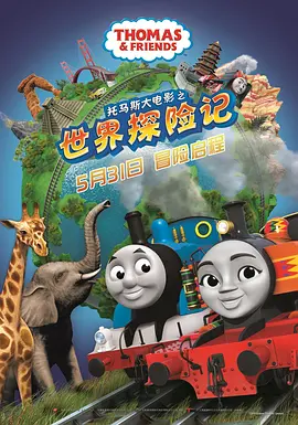 完整版电影在线观看