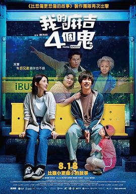 蓝光手机在线看