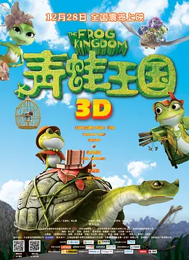 字幕全集免费观看