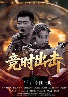蓝光完整版在线看