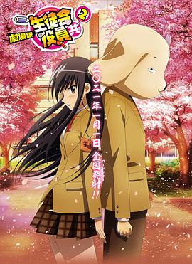 粤语版