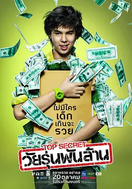 HD免费在线播放