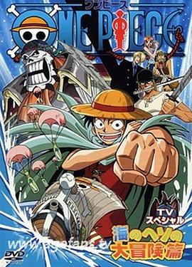 粤语版