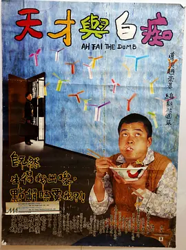 完结高清影视