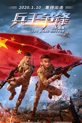 BD高清免费观看