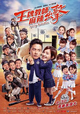 中文字幕在线手机播放