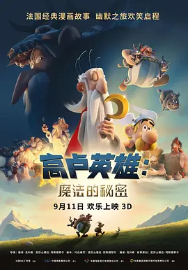 粤语中字在线观看