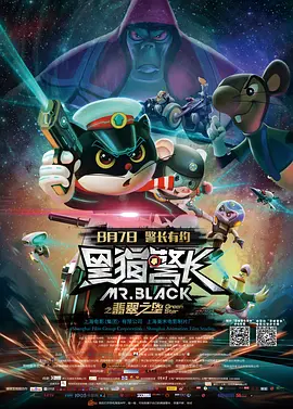 1080HD高清在线观看