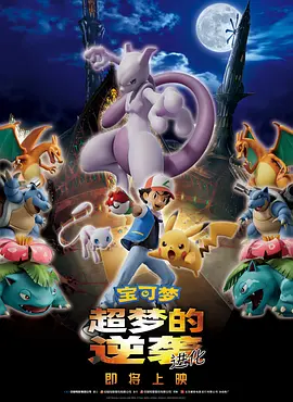 粤语中字在线观看