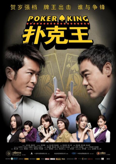 1080HD高清在线观看